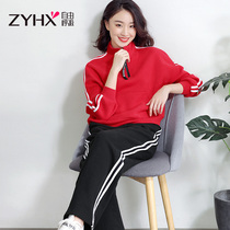 Free breathing plus velvet sportswear suit womens 2019 new winter fashion Western style wide-leg pants casual two-piece suit