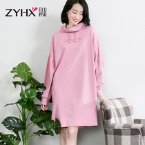 Free breath 2019 new spring and autumn thin clothes women pile collar red loose pullover lazy hat jacket