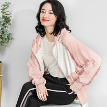 Free Breathing 2021 autumn new waist color matching stitching velvet casual loose loose hooded zipper sweater coat