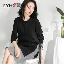 Free Breathing Fake Two Sweater Skirt Women 2021 New Spring and Autumn Korean Loose Long Sleeve Dress