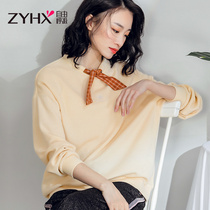 Free Breathing 2021 Spring and Autumn Round Neck Women Loose bf Lazy Wind Clothes Female Students Korean Short