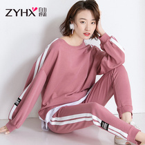 Free breathing fake two-piece sports suit female 2019 new spring and autumn Harajuku style student sweater casual two-piece suit