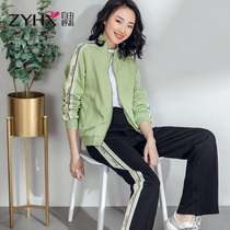 Free Breathing 201 Autumn New wide leg pants two-piece trendy brand sportswear women casual fashion hip hop sweater