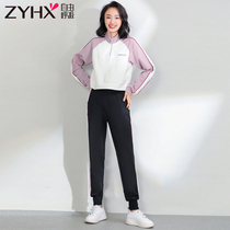 Free Breathing 2021 Autumn New Half High Zipper Contrast Splice Short Shirt Boot Pants Set Women