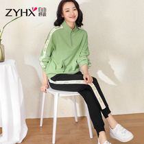 Free breathing sportswear set women 2021 Autumn New Korean womens spring sweater casual two-piece tide