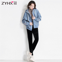 Free Breathing 2021 Winter New Gold Velvet Fashion Hooded Casual Side Splice Bundle Womens Trousers Set