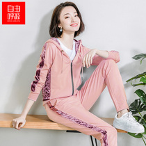 Free breathing 2019 new spring and autumn Korean cardigan casual three-piece student fashion sportswear suit