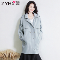 Free Breathing New 2021 Womens Coat Fashion Letter Print Fashion Casual Long Windbreaker Autumn Coat Women
