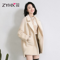 Free breath 2021 autumn and winter New long slim slim slim double-sided woolen coat woolen coat women fashion
