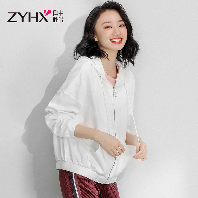 Free Suction Cardiovert with hat blouses Spring and autumn season 2022 New wave Korean version loose fashion thin and short coat woman