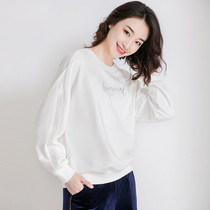 Free breath 2021 Autumn New thin cover meat Korean loose fashion casual simple Joker
