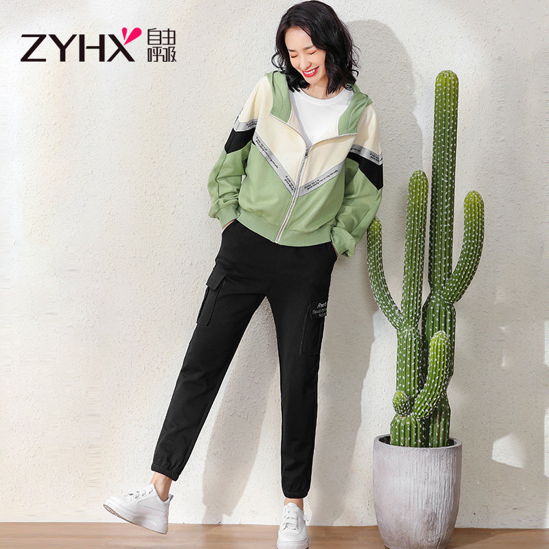 Free breathing splicing cool sportswear leisure suit Women's 2020 spring and autumn new baseball suit two-piece set