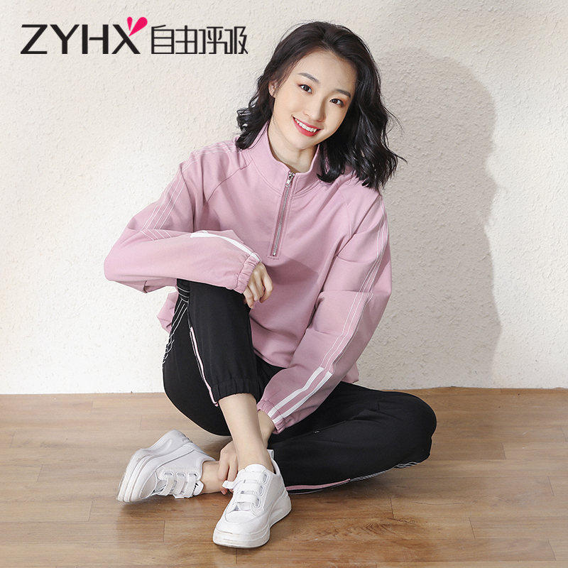 Free breathing foreign air fashion sportswear leisure suit women 2020 new spring and autumn loose sweater two-piece set