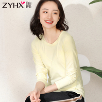 Free Breathing Black Slim base shirt Female 2021 Spring and Autumn New Fashion Top Round Collar T-Shirt