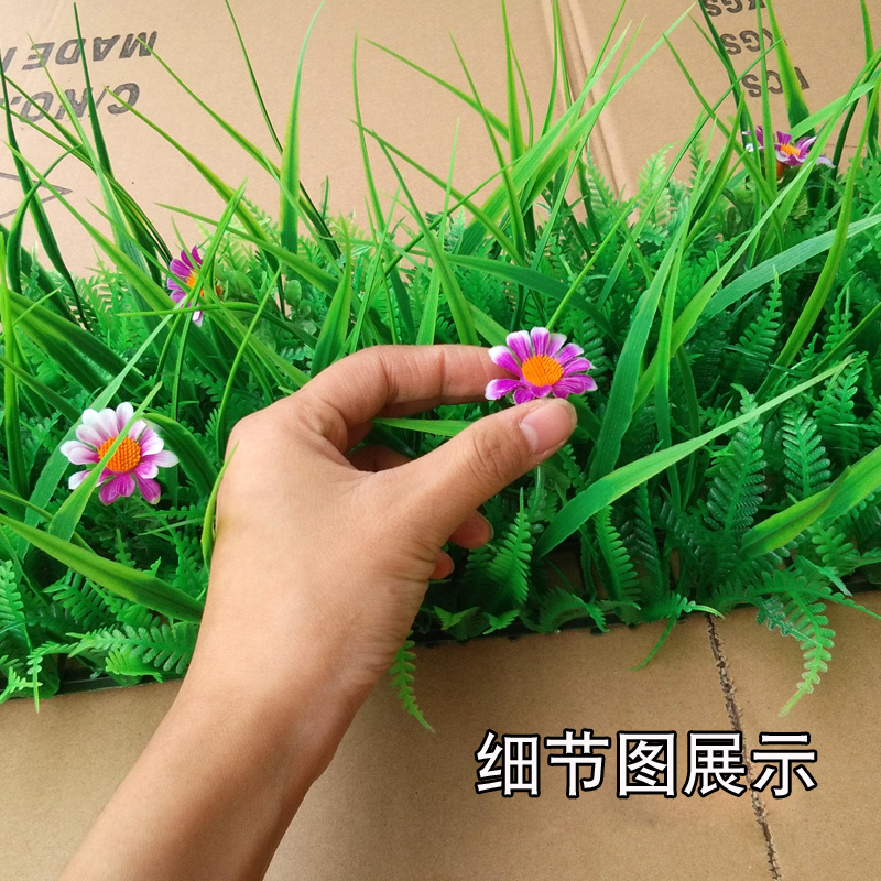 Mô phỏng phân vùng cỏ cây xanh Lẩu cửa hàng Internet quán cà phê trang trí bãi cỏ nhựa Rãnh đặt cỏ giả hoa - Hoa nhân tạo / Cây / Trái cây hoa mai giả