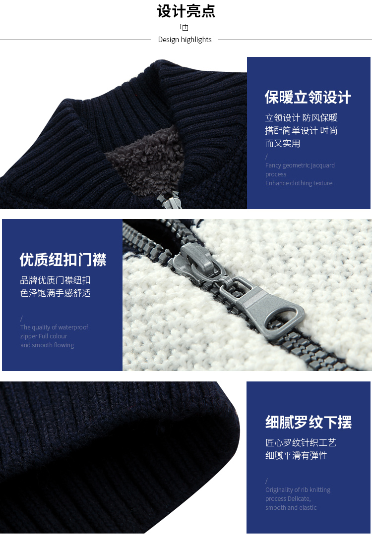 Mùa thu mới nam áo len cardigan áo len sọc cổ áo len nam xu hướng áo len áo len nam đẹp