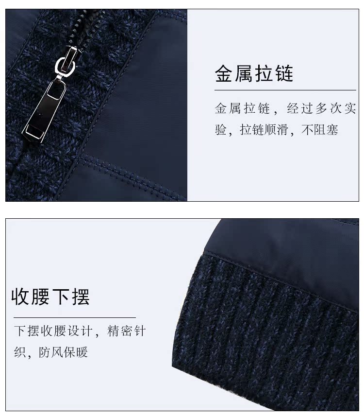 Áo len mùa thu nam áo len cardigan áo khoác cộng với nhung dày cổ áo len nam áo khoác len áo cardigan nam