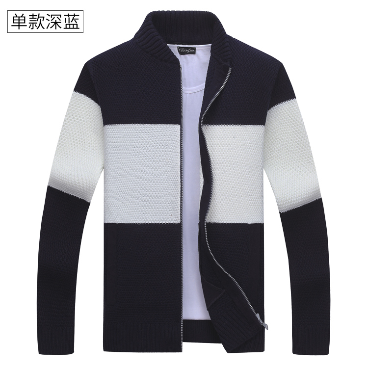 Mùa thu mới nam áo len cardigan áo len sọc cổ áo len nam xu hướng áo len áo len nam đẹp