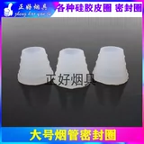 鐑熺  鐑熺 鐑熺   鑳 ぇ ぇ  皬鍙 皬鍙 瘑 瘑 ＄ ＄ 毊 楃 儫绠  鑳 鍦堢 鍦堢 阌 呯   鑳 鑳 鑳 鑳 鑳