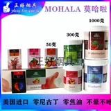 Арабская сигаретная паста батонная батон