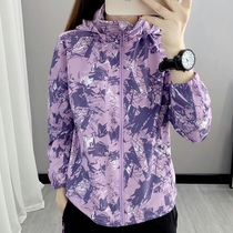 PRINTED CAMOUFLATE SPRING AUTUMN SOFT SHELL SUBMACHINE CLOTHING WOMEN WATERPROOF AND BREATHABLE PLUS SUEDE WARM OUTDOOR HIKING WOMENS CLOTHING JACKET