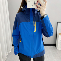 Winter men and womens identical submachine clothes three-in-one detachable collage loose and large code windproof and breathable climbing clothes group purchase