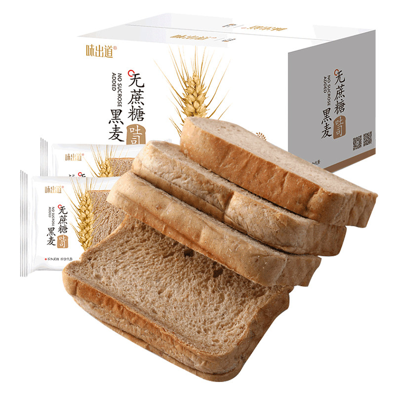 味出道黑麦全麦面包饱腹粗粮吐司无糖精低0食品脂热量卡整箱早餐