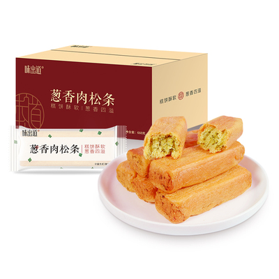 【味出道】葱香肉松棒整箱660g
