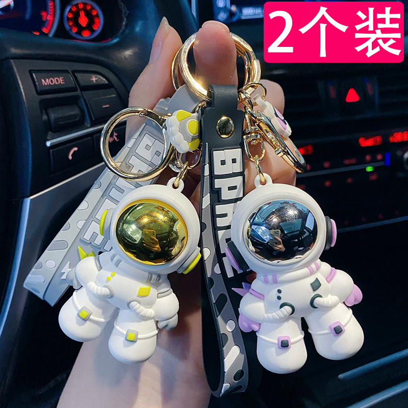 Cool Astronaut Keychain for Boys, Popular Car Key Pendant for Girls, Backpack Decoration, Key Chain Trinket