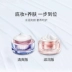 Han Xizhen Su Yan Cream v7 Rejuvenating Lazy Cream Lotion Anti-hydrating Moisturizing Brightening Cream Nữ Sinh Trang Điểm Khỏa Thân Chính Hãng - Kem dưỡng da