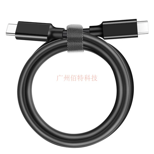 Gen2*2 Кабель данных жесткого диска тип-C двойная головка USB3.2 Мобильный компьютер PD100W Линия быстрого зарядки 4K Экран выстрела