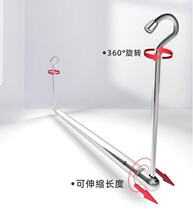 Bamboo Drying Pole Balcony Outdoor Cool Clothing Rod Anti-corrosion Scale Scale Rod