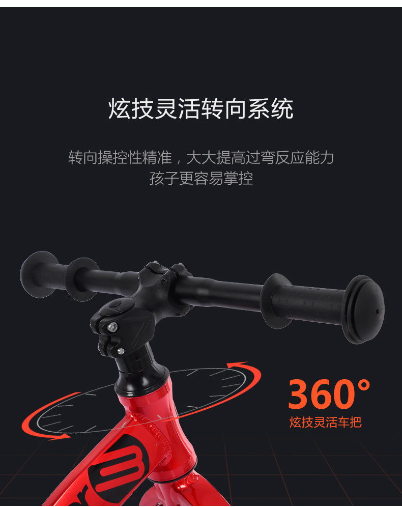 永久 儿童平衡车滑步车 适合1-7岁儿童 图3