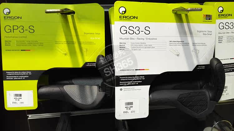 Poignées de vélo ERGON - Ref 2353964 Image 13