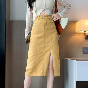 2023 summer new denim skirt women's high waist slim fit all-match front slit A word slim hot girl bag hip skirt