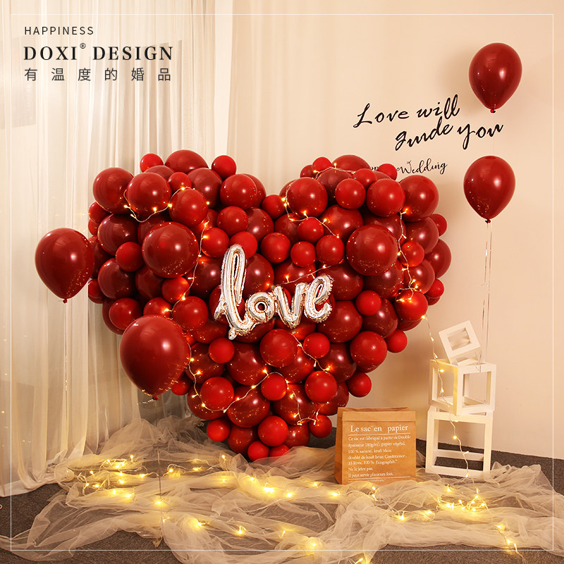 Love balloon wedding woman wedding room decoration creative romantic wedding man wedding scene engagement decoration set