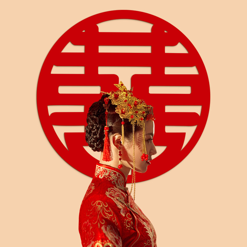 Wedding Happy Character Sticker Gate Wedding Wedding Wedding House Arrangement Big character Calligraphy Decoration Bedroom House Door Joy hanging accessories Wedding Celebration Door Sticker