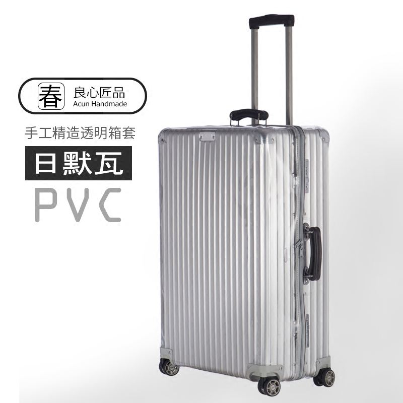 Suitable for Rimowa Protective Cover, Rimowa Luggage Travel Suitcase Cover 21/ 26inch Retro Classic