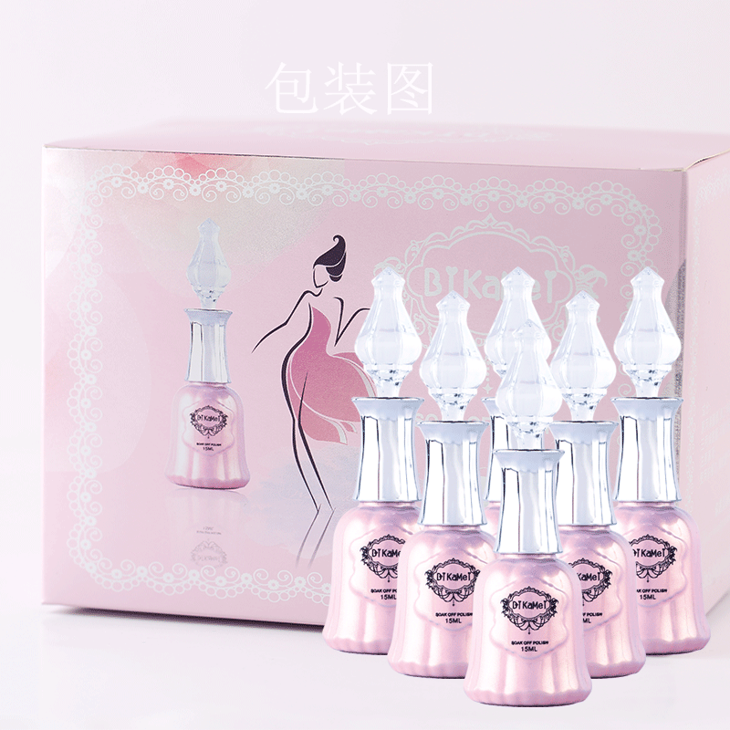 Cửa hàng nail chuyên dụng Barbie sơn móng tay keo băng xám sơn móng tay màu xám trong suốt màu đen kéo dài phù hợp với trang sức Xingyue - Sơn móng tay / Móng tay và móng chân nail màu trắng