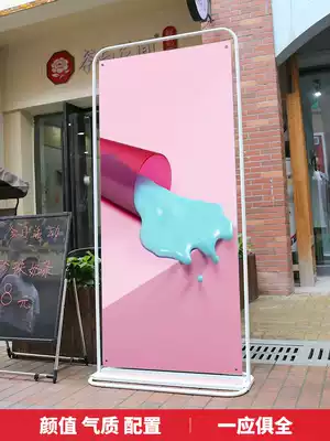 Water injection door type display rack 80x180 Iron Spring hanging easel X display frame shop door windproof door shaped newspaper rack