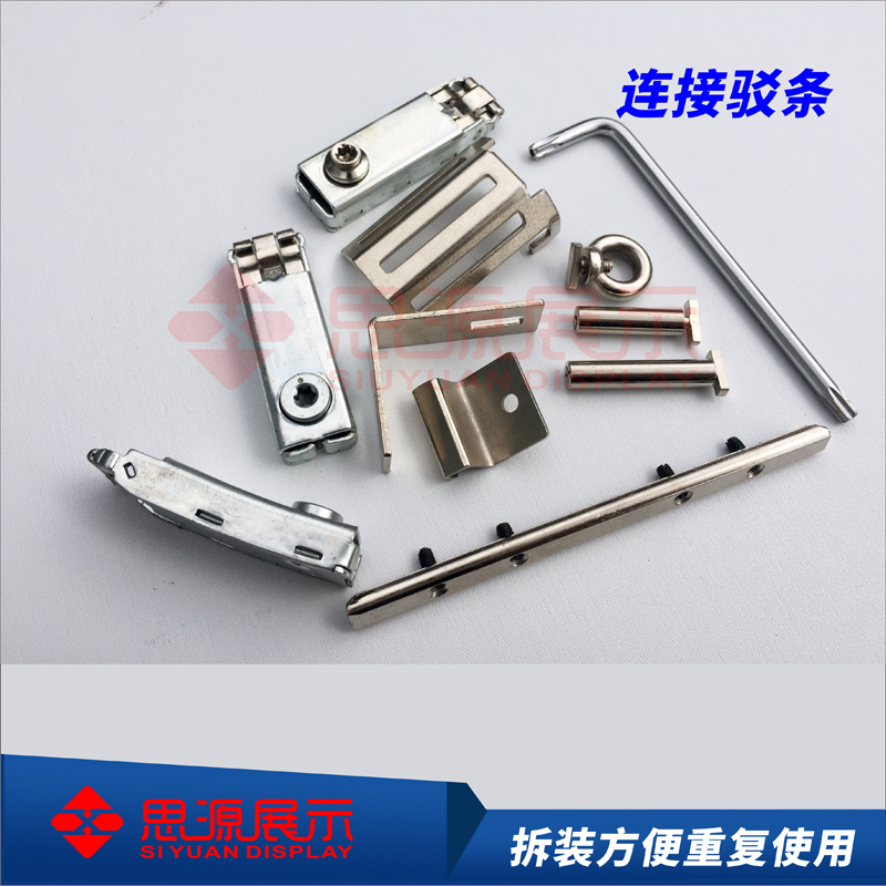Exhibition exhibition Refuges Connection Bar Booths Plus High Lengthened Octagonal Prism Flat Aluminum Square Column Accessories Canton Fair Peering