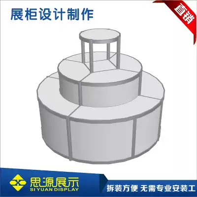 Exhibition equipment aluminum alloy hexagonal prism square column display cabinet booth shelf production Wenzhou sample Hall