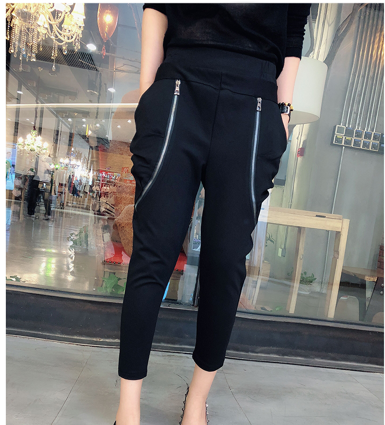 Quần Harlan nữ cắt cúp quần 2019 mới xuân hè mùa hè phần mỏng lỏng lẻo phiên bản Hàn Quốc của những chiếc quần ống nhỏ giản dị hoang dã - Khởi động cắt bộ quần áo thể thao nữ