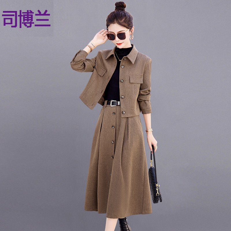 Hangzhou High-End Coat and Skirt Two-Piece Set, Spring and Autumn Suit, 2026 Early Autumn New Style, Fashionable and Elegant Women's Clothing