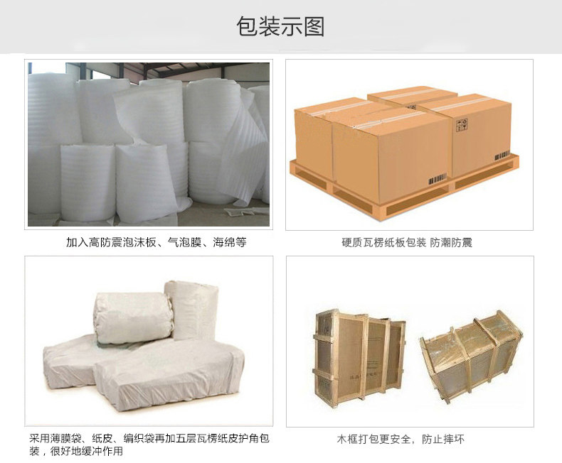 1 упаковка.jpg