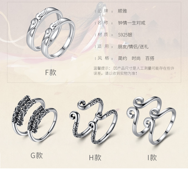 Bague mixte SHUNYA en Argenterie - Ref 3089201 Image 12