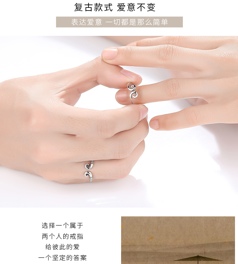 Bague mixte SHUNYA en Argenterie - Ref 3089201 Image 20