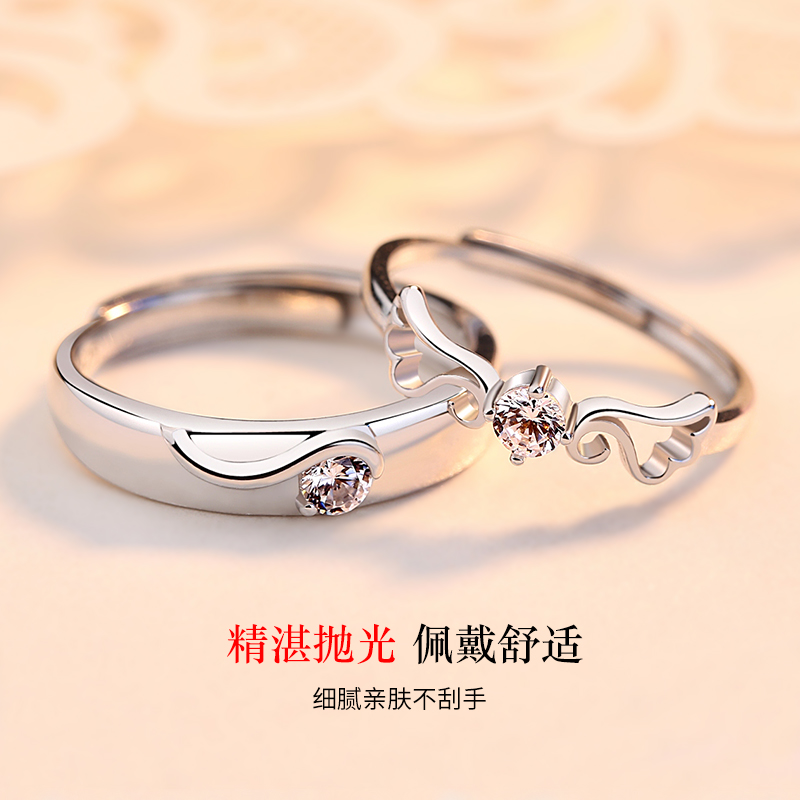 Bague mixte SHUNYA en Argenterie - Ref 3088578 Image 1