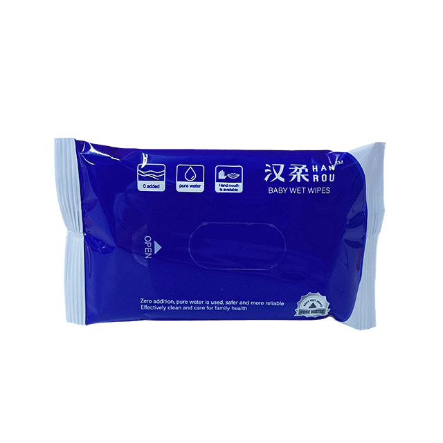 Hansoft baby hand-mouth wet towel extraction style baby skin special mild clean damp paper towel portable 10 draw 20 bag