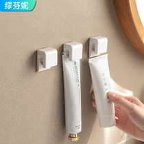 Toothpaste shelf toilet wall mounted face skin care products dormitory bathroom wall contain clamps free of punch